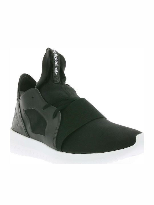 Adidas Rita Ora Tubular Defiant S75257