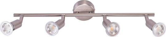 Home Lighting Σποτ με 4 Φώτα και με Ντουί GU10 σε Ασημί Χρώμα