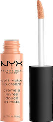 Nyx Professional Makeup Soft Matte Lip Cream Дълготраен Течност Червило Матов 16 Кайро 8мл