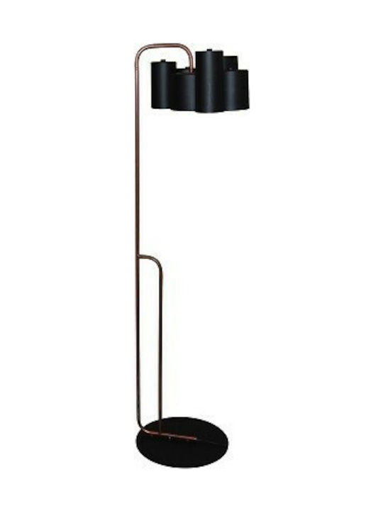 Home Lighting Brody Floor Lamp H165xW40cm. with Socket for Bulb E14 Black