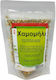 HealthTrade Kamille Bio-Produkt 30gr