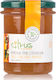Citrus Jam Τριών Εσπεριδοειδών 250gr