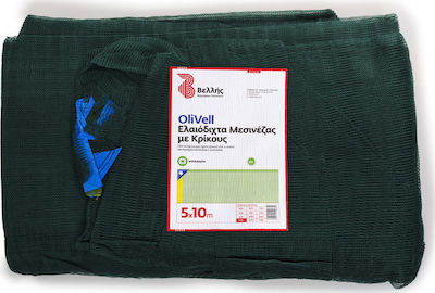 Βελλής Olivennetz Olivell 5x10m Dichte 90gr/m²