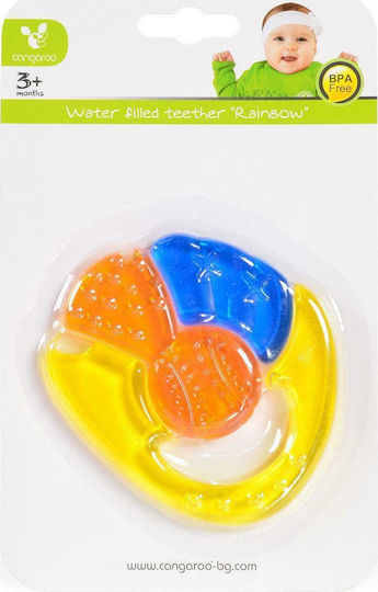 Cangaroo Rainbow Teething Ring with Water made of Silicone for 3 m+