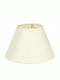 VK Lighting Κωνικό Καπέλο Φωτιστικού Μπεζ με Διάμετρο 20cm