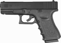Umarex Pistol cu Aer CO2 Glock 19 6mm