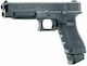 Umarex Αερο Pistole CO2 Glock 34 Gen4 Deluxe Blowback