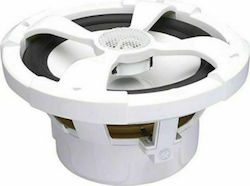 PowerBass Marine Speaker Set XL-82M 8" with 125W RMS White