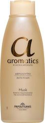 Papoutsanis Shower Gel 650ml Papoutsanis Shower Gel 650ml