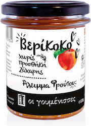 Οι γουμένισσες Jam Apricot Sugar Free 220gr