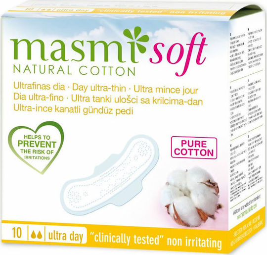Masmi Natural Cotton Ultrathin Soft Pads Ultra Day Превръзки с крилца за Нормален поток 2 Капки 10бр