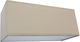 VK Lighting Modern Lamp Wall with Socket E27 Beige