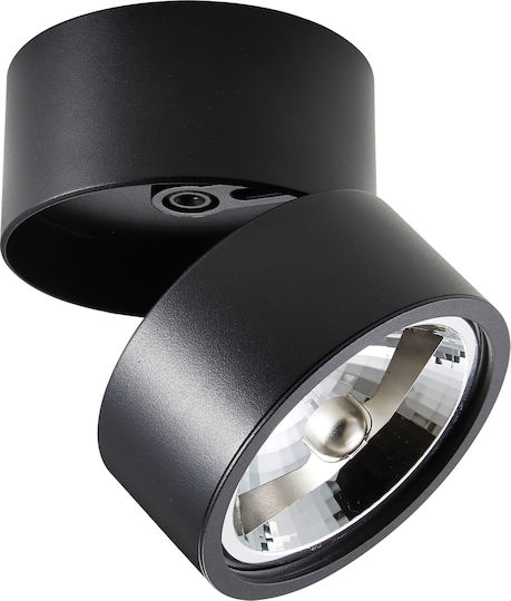 VK Lighting Μονό Σποτ με Ντουί AR111 σε Μαύρο Χρώμα