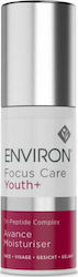 Environ Focus Care Youth+ Moisturizing , Restoring & Αnti-aging Cream Suitable for All Skin Types 30ml
