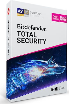 bit defender total security download for 2019 bit defender total security download for 2019