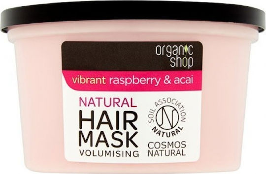Natura Siberica Oganic shop Raspberry & Acai Маска за коса за Хидратация 250мл