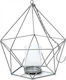 Espiel Lantern Metallic Tabletop Silver 27x26x31εκ. 1pcs