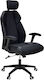 Pakketo Momentum Fabric Gaming Chair Black