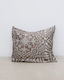 Pennie Decorative Pillow Case Cusco Καφέ Brown 40x40cm. 211601-02