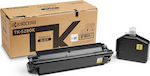 Kyocera TK-5280K Toner Laser Εκτυπωτή Μαύρο 13000 Σελίδων (1T02TW0NL0)