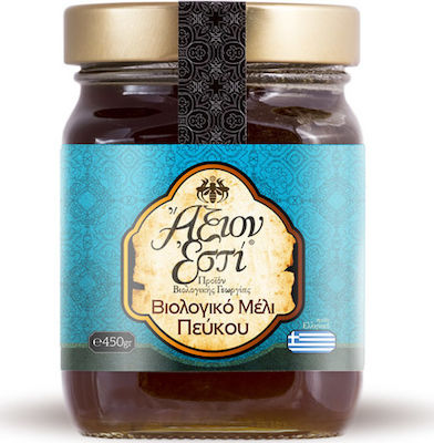 Άξιον Εστί Organic Honey Pine 450gr