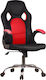 ArteLibre Iachi Artificial Leather Gaming Chair Red