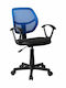 Aura Office Chair with Fixed Arms Blue ArteLibre