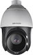 Hikvision DS-2DE4425IW-DE IP Cameră de Supraveghere 4MP Full HD+ Rezistentă la Apă