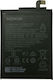 Nokia HE338 Replacement Battery 4000mAh for Nokia 2