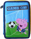 Diakakis Peppa Pig Pencil Case Full with 2 Compartments Multicolored