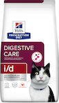 Hill's Prescription Diet Digestive Care i/d Dry Food for Adult Cats with Sensitive Digestive System with Chicken 1.5kg