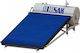ILIOsak Pro Low Încălzitor solar de apă 200 litri Sticlă Dublă acțiune cu colector de 4 metri pătrați Încălzitoare solare de apă