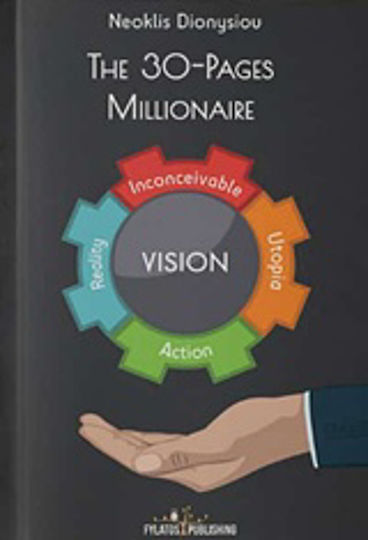 The 30-pages Millionaire The 30-pages Millionaire