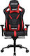 Anda Seat AD12 Red