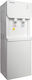 Finlux with Refrigerator Bottle Floor Standing Water Cooler with Cold Water Flow 1.5lt/h