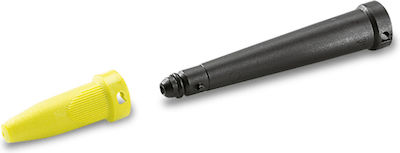 Karcher Nozzle for Steam Cleaner