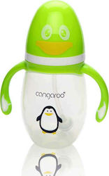 Cangaroo Baby Sippy Cup For 4m+ 210ml