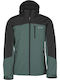 Kilpi Elio Men's Winter Softshell Jacket Waterproof and Windproof Green