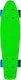 Byox Spice Complete Penny Board 5.90" Green