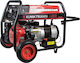 Kumatsugen GB10000MP Generators Benzin mit Kickstart, Rädern und maximaler Leistung 10kVA
