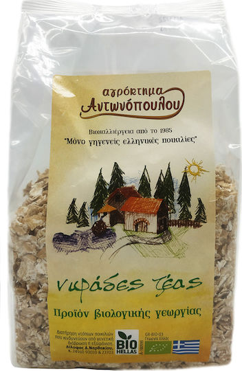 Agroktima Antonopoulou Organic Flakes Wheat Zea Whole Grain 400gr