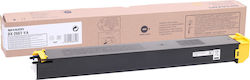 Sharp DX-25GTYA Γνήσιο Toner Laser Εκτυπωτή Κίτ...