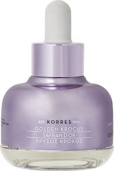 Korres Χρυσός Κρόκος Anti-îmbătrânire Serum Ochi 18ml