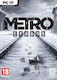 Metro Exodus Joc PC