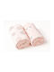 Kikka Boo Pătură Pepinieră Swaddling pături Owls Fleece Roz 70x80cm 2buc