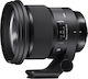 Sigma Voller Rahmen Kameraobjektiv 105mm F1.4 DG HSM Teleobjektiv für Nikon F Mount Black