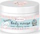 Nacomi Feuchtigkeitsspendende Körpermousse mit Sheabutter 180ml