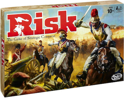 Hasbro Risk - Επιτραπέζιο (B7404110)