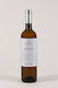 Oinopoieio Nikolou Wine Avros Muscat of Alexandria White Dry 750ml