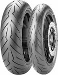 Pirelli Diablo Rosso Scooter Back Tyre 130/70-12 62 P Tubeless